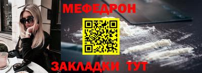 амфетамин Тверь