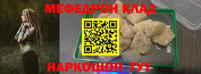 амфетамин Тверь
