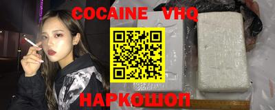 амфетамин Тверь