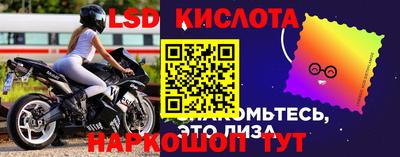 каннабис Татарск