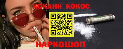 мефедрон Тара