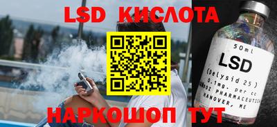 амфетамин Тверь