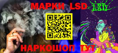 амфетамин Тверь