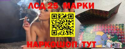 каннабис Татарск