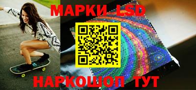 амфетамин Тверь