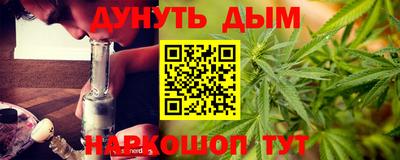 амфетамин Тверь
