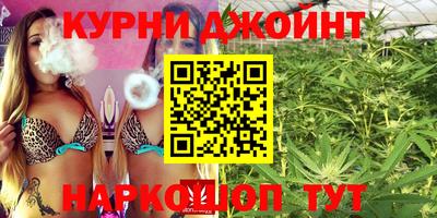 мефедрон Тара