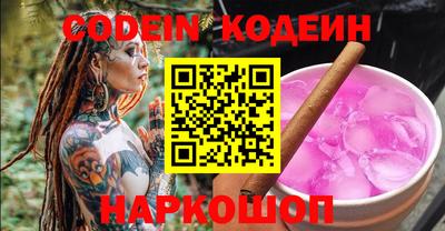 амфетамин Тверь