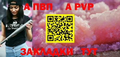 амфетамин Тверь