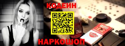 амфетамин Тверь