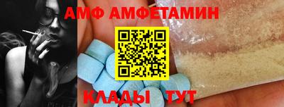 мефедрон Тара