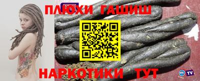 амфетамин Тверь