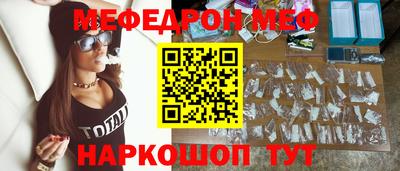 амфетамин Тверь