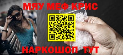 каннабис Татарск